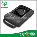 MY-A014 Veterinary Ultrasound Machine Digital Vet Ultrasound Scanner